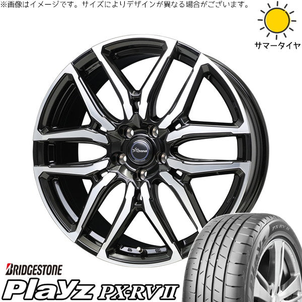 ブリヂストン プレイズ PX-RV2 225/55R17 ＋ クロノス CH-114 ブラックポリッシュ 17インチ 7J +55 5H114.3P サマー・ホイール4本セット。1枚目。