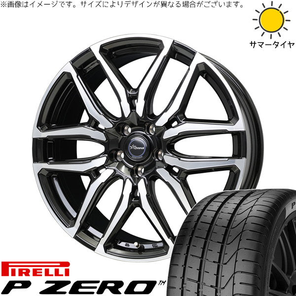 ピレリ ピーゼロ 225/40R18 ＋ クロノス CH-114 ブラックポリッシュ 18インチ 7J +38 5H114.3P サマー・ホイール4本セット。1枚目。