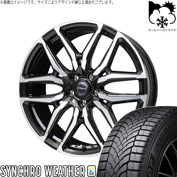 ダンロップ シンクロウェザー 225/50R17 ＋ クロノス CH-114 ブラックポリッシュ 17インチ 7J +55 5H114.3P オールシーズン・ホイール4本セット。1枚目。