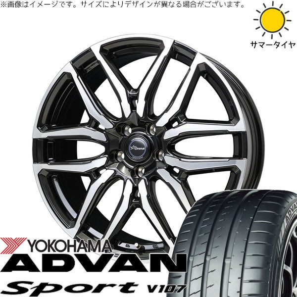ヨコハマタイヤ アドバンスポーツ V107 225/60R18 ＋ クロノス CH-114 ブラックポリッシュ 18インチ 7J +53 5H114.3P サマー・ホイール4本セット。1枚目。