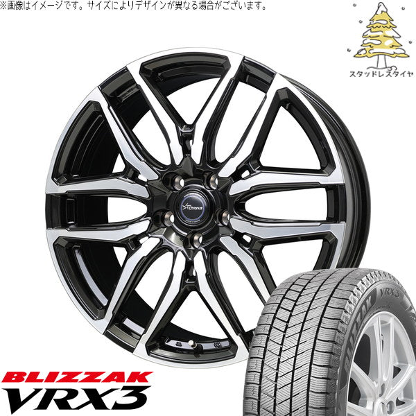 ブリヂストン ブリザック VRX3 235/55R19 ＋ クロノス CH-114 ブラックポリッシュ 19インチ 7J +38 5H114.3P スタッドレス・ホイール4本セット。1枚目。