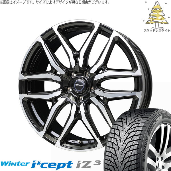ハンコック ウィンターアイセプト IZ3 W636 225/45R17 ＋ クロノス CH-114 ブラックポリッシュ 17インチ 7J +38 5H114.3P スタッドレス・ホイール4本セット。1枚目。