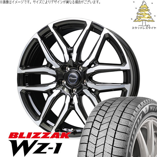 ブリヂストン ブリザック WZ-1 225/50R18 ＋ クロノス CH-114 ブラックポリッシュ 18インチ 8J +42 5H114.3P スタッドレス・ホイール4本セット。1枚目。