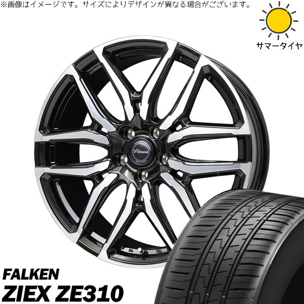 ファルケン ZE310 215/45R17 ＋ クロノス CH-114 ブラックポリッシュ 17インチ 7J +55 5H114.3P サマー・ホイール4本セット。1枚目。