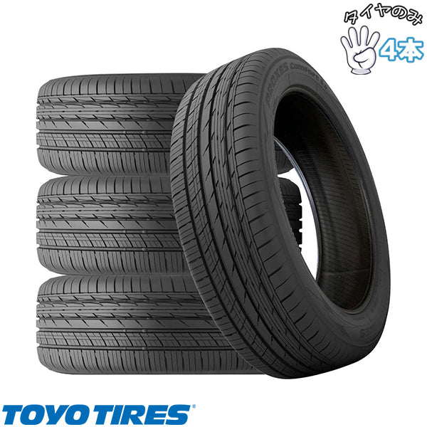185/60R16 サマータイヤ 16インチ トーヨータイヤ プロクセス コンフォート2s 4本セット 正規品