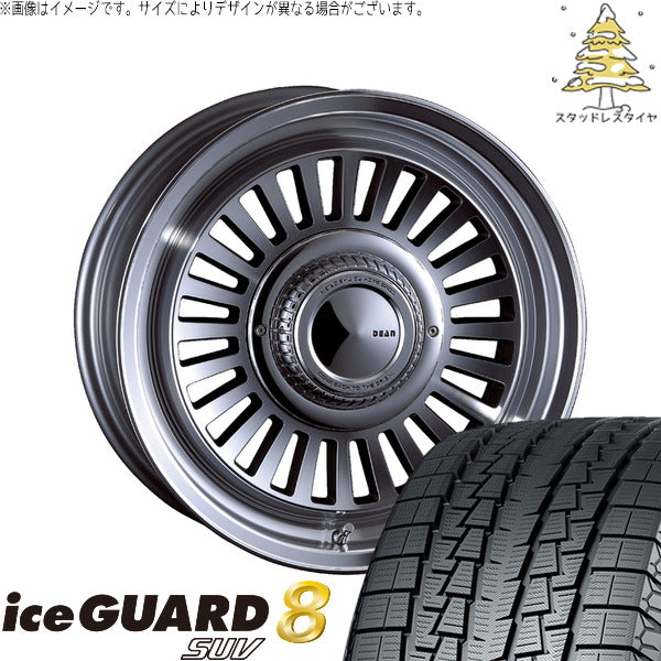 ヨコハマタイヤ アイスガード8 SUV 215/70R16 ＋ ディーン カリフォルニア バーニッシュグレー 16インチ 5.5J +20 5H139.7P スタッドレス・ホイール4本セット。1枚目。