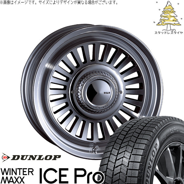 ダンロップ ウィンターマックス ICE Pro 215/65R16 ＋ ディーン カリフォルニア バーニッシュグレー 16インチ 6.5J +38 6H139.7P スタッドレス・ホイール4本セット。1枚目。