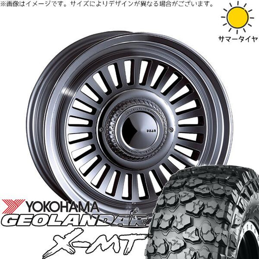 ヨコハマタイヤ ジオランダー M/T G003 7.00R16 ＋ ディーン カリフォルニア バーニッシュグレー 16インチ 6J -5 5H139.7P サマー・ホイール4本セット。1枚目。