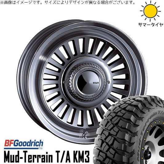 BFグッドリッチ マッドテレーン T/A KM3 255/85R16 ＋ ディーン カリフォルニア バーニッシュグレー 16インチ 6.5J +25 5H150P サマー・ホイール4本セット。1枚目。