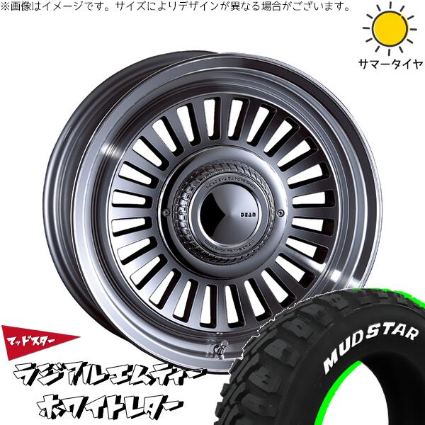 マッドスター ラジアルMT 215/65R16 ＋ ディーン カリフォルニア バーニッシュグレー 16インチ 6.5J +38 6H139.7P サマー・ホイール4本セット。1枚目。