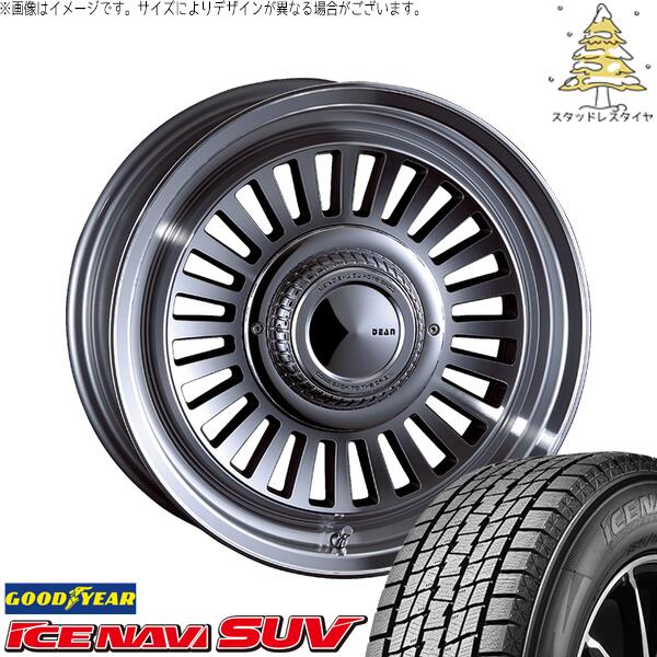 グッドイヤー アイスナビ SUV (ICENAVI SUV) 215/70R16 ＋ ディーン カリフォルニア バーニッシュグレー 16インチ 6J -5 5H139.7P スタッドレス・ホイール4本セット。1枚目。
