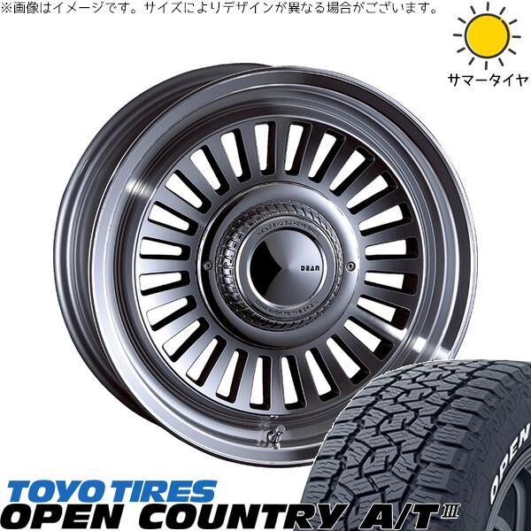 トーヨータイヤ オープンカントリー A/T3 225/70R16 ＋ ディーン カリフォルニア バーニッシュグレー 16インチ 6J -5 5H139.7P サマー・ホイール4本セット。1枚目。