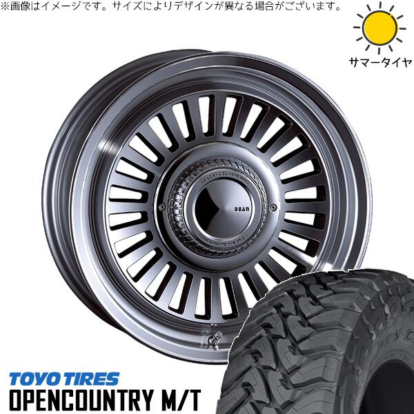 トーヨータイヤ オープンカントリー M/T 225/75R16 ＋ ディーン カリフォルニア バーニッシュグレー 16インチ 6J -5 5H139.7P サマー・ホイール4本セット。1枚目。