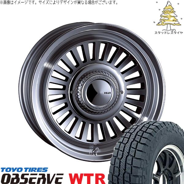 トーヨータイヤ オブザーブ W/T-R 255/85R16 ＋ ディーン カリフォルニア バーニッシュグレー 16インチ 6.5J +25 5H150P スタッドレス・ホイール4本セット。1枚目。