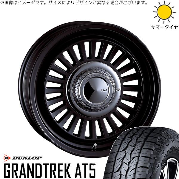 ダンロップ グラントレック AT5 225/70R16 ＋ ディーン カリフォルニア マットブラック 16インチ 6J -5 5H139.7P サマー・ホイール4本セット。1枚目。