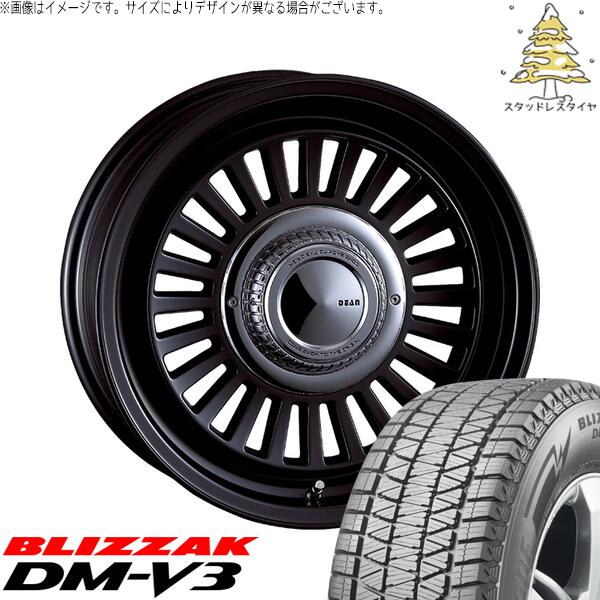 ブリヂストン ブリザック DM-V3 225/70R16 ＋ ディーン カリフォルニア マットブラック 16インチ 5.5J +20 5H139.7P スタッドレス・ホイール4本セット。1枚目。