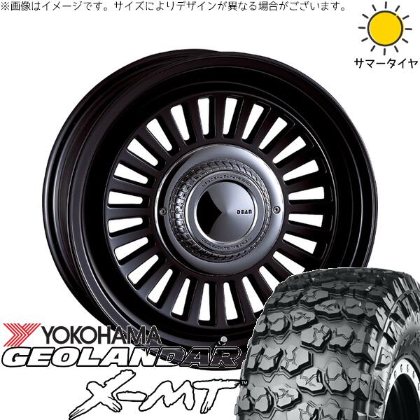 ヨコハマタイヤ ジオランダー M/T G003 7.00R16 ＋ ディーン カリフォルニア マットブラック 16インチ 5.5J +20 5H139.7P サマー・ホイール4本セット。1枚目。