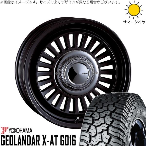 ヨコハマタイヤ ジオランダー X-AT G016 215/70R16 ＋ ディーン カリフォルニア マットブラック 16インチ 5.5J +20 5H139.7P サマー・ホイール4本セット。1枚目。