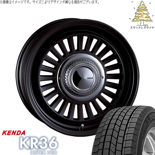 ケンダ アイステックネオ KR36 (ICETEC NEO KR36) 265/70R16 ＋ ディーン カリフォルニア マットブラック 16インチ 7.0J +15 6H139.7P スタッドレス・ホイール4本セット。1枚目。