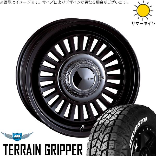 モンスタタイヤ テレーングリッパー 265/75R16 ＋ ディーン カリフォルニア マットブラック 16インチ 7J +15 6H139.7P サマー・ホイール4本セット。1枚目。