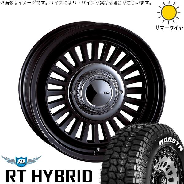 モンスタタイヤ RT ハイブリッド 185/85R16 ＋ ディーン カリフォルニア マットブラック 16インチ 5.5J +20 5H139.7P サマー・ホイール4本セット。1枚目。