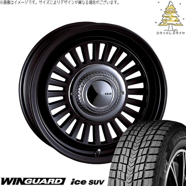 ネクセン ウィンガードアイス SUV 265/70R16 ＋ ディーン カリフォルニア マットブラック 16インチ 7J +15 6H139.7P スタッドレス・ホイール4本セット。1枚目。