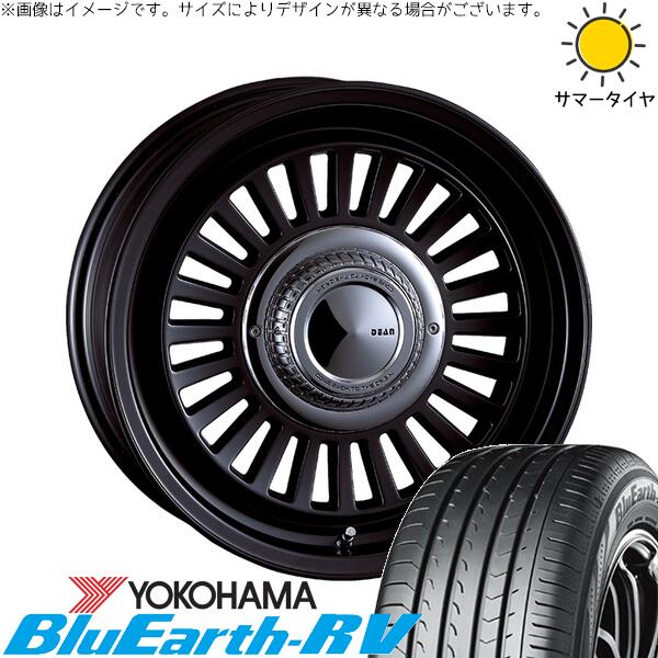 ヨコハマタイヤ ブルーアース RV03 215/65R16 ＋ ディーン カリフォルニア マットブラック 16インチ 6.5J +38 6H139.7P サマー・ホイール4本セット。1枚目。