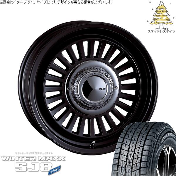 ダンロップ ウィンターマックス SJ8+ (WINTERMAXX SJ8+) 215/70R16 ＋ ディーン カリフォルニア マットブラック 16インチ 5.5J +20 5H139.7P スタッドレス・ホイール4本セット。1枚目。