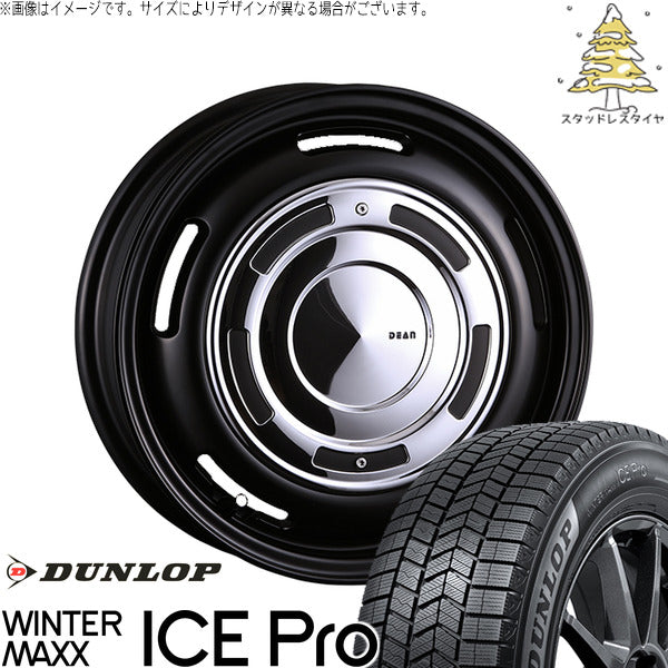 ダンロップ ウィンターマックス ICE Pro 205/55R16 ＋ ディーン クロスカントリー マットブラック 16インチ 6J +42 4H100P スタッドレス・ホイール4本セット。1枚目。