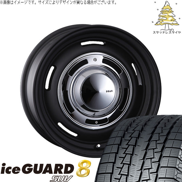ヨコハマタイヤ アイスガード8 SUV 265/70R17 ＋ ディーン クロスカントリー マットブラック 17インチ 8J +20 6H139.7P スタッドレス・ホイール4本セット。1枚目。