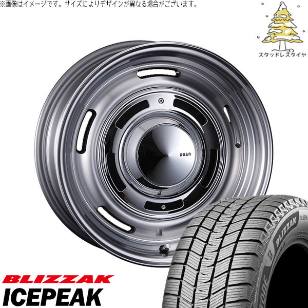 ブリヂストン ブリザック ICEPEAK 265/70R17 ＋ ディーン クロスカントリー バーニッシュグレー 17インチ 8J +20 6H139.7P スタッドレス・ホイール4本セット。1枚目。