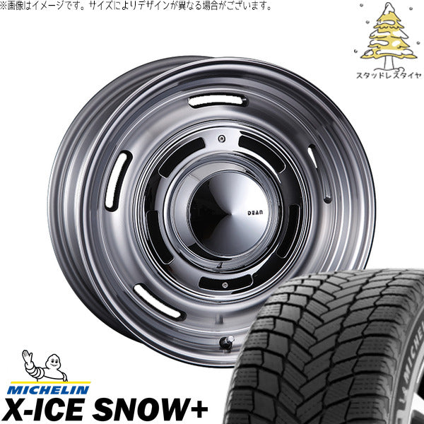 ミシュラン エックスアイス スノー+ 265/65R17 ＋ ディーン クロスカントリー バーニッシュグレー 17インチ 8J +20 6H139.7P スタッドレス・ホイール4本セット。1枚目。