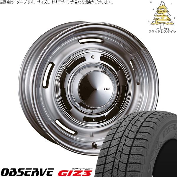 トーヨータイヤ オブザーブ GIZ3 205/55R16 ＋ ディーン クロスカントリー バーニッシュグレー 16インチ 6J +42 4H100P スタッドレス・ホイール4本セット。1枚目。