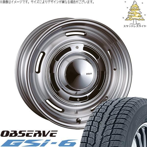 トーヨータイヤ オブザーブ Gsi-6 (OBSERVE Gsi-6) 235/65R18 ＋ ディーン クロスカントリー バーニッシュグレー 18インチ 8J +35 5H114.3P スタッドレス・ホイール4本セット。1枚目。