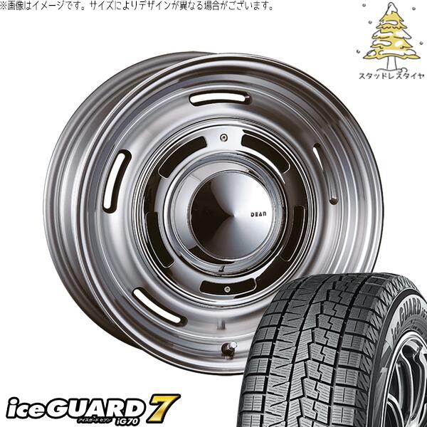 ヨコハマタイヤ アイスガード セブン (iceGUARD7 IG70) 235/60R18 ＋ ディーン クロスカントリー バーニッシュグレー 18インチ 8J +35 5H114.3P スタッドレス・ホイール4本セット。1枚目。