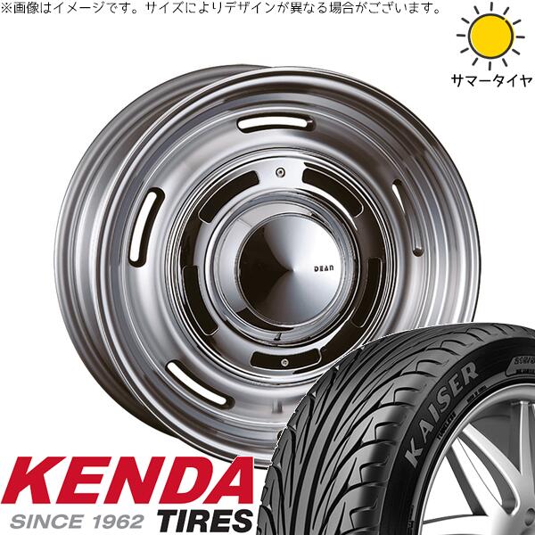 ケンダ カイザー KR20 165/45R16 ＋ ディーン クロスカントリー バーニッシュグレー 16インチ 6J +42 4H100P サマー・ホイール4本セット。1枚目。