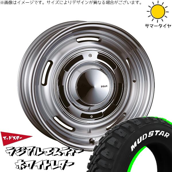 マッドスター ラジアルMT 215/70R16 ＋ ディーン クロスカントリー バーニッシュグレー 16インチ 6J -5 5H139.7P サマー・ホイール4本セット。1枚目。