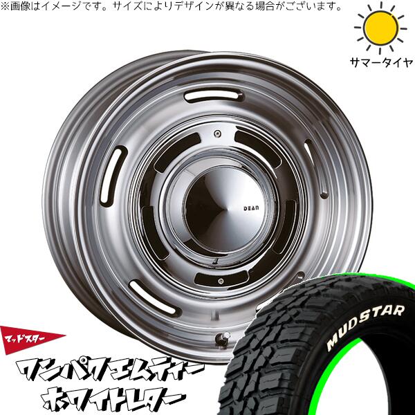 マッドスター ワンパクMT (WANPAKU M/T) 225/60R18 ＋ ディーン クロスカントリー バーニッシュグレー 18インチ 8J +35 5H114.3P サマー・ホイール4本セット。1枚目。