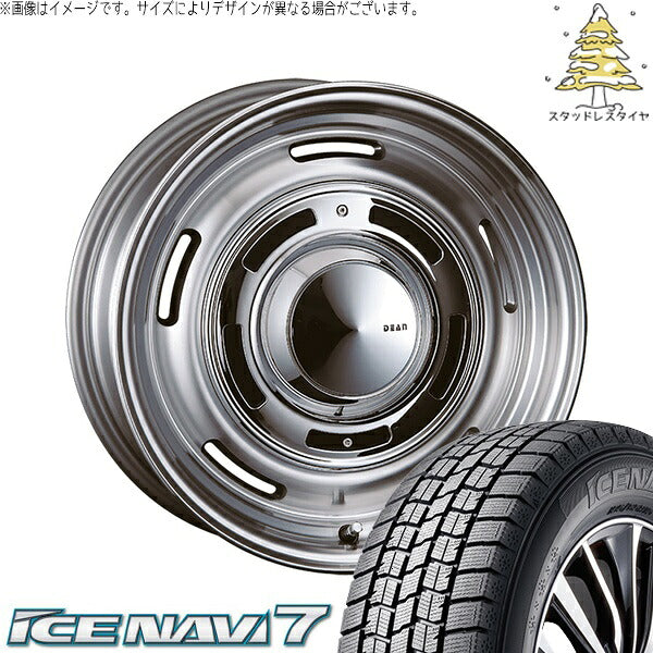 グッドイヤー アイスナビ セブン (ICENAVI7) 195/45R17 ＋ ディーン クロスカントリー バーニッシュグレー 17インチ 7.0J +47 5H114.3P スタッドレス・ホイール4本セット。1枚目。