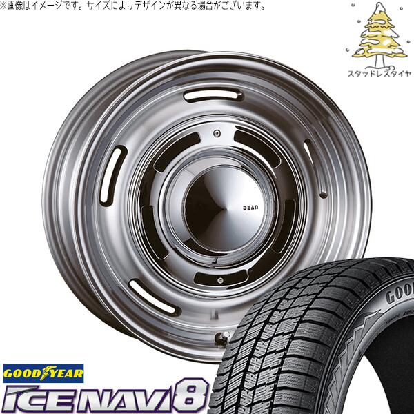 グッドイヤー アイスナビ8 185/55R16 ＋ ディーン クロスカントリー バーニッシュグレー 16インチ 6J +42 4H100P スタッドレス・ホイール4本セット。1枚目。