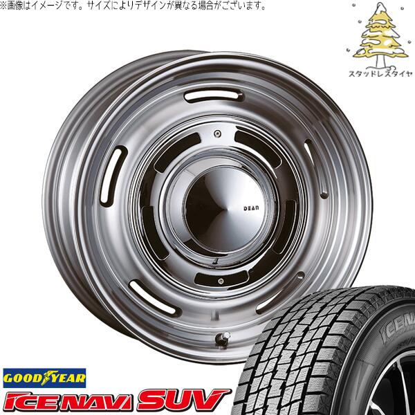 グッドイヤー アイスナビ SUV (ICENAVI SUV) 225/60R17 ＋ ディーン クロスカントリー バーニッシュグレー 17インチ 7.0J +38 5H114.3P スタッドレス・ホイール4本セット。1枚目。