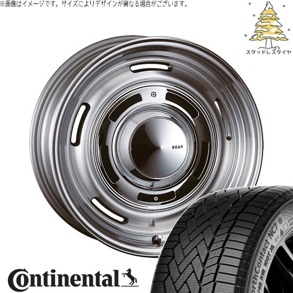 コンチネンタル ノースコンタクト NC7 265/65R17 ＋ ディーン クロスカントリー バーニッシュグレー 17インチ 8J +20 6H139.7P スタッドレス・ホイール4本セット。1枚目。