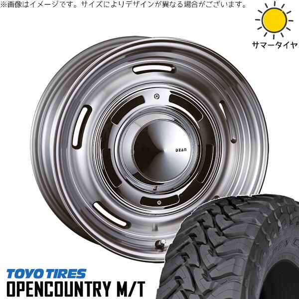 トーヨータイヤ オープンカントリー M/T 285/75R16 ＋ ディーン クロスカントリー バーニッシュグレー 16インチ 8J ±0 6H139.7P サマー・ホイール4本セット。1枚目。