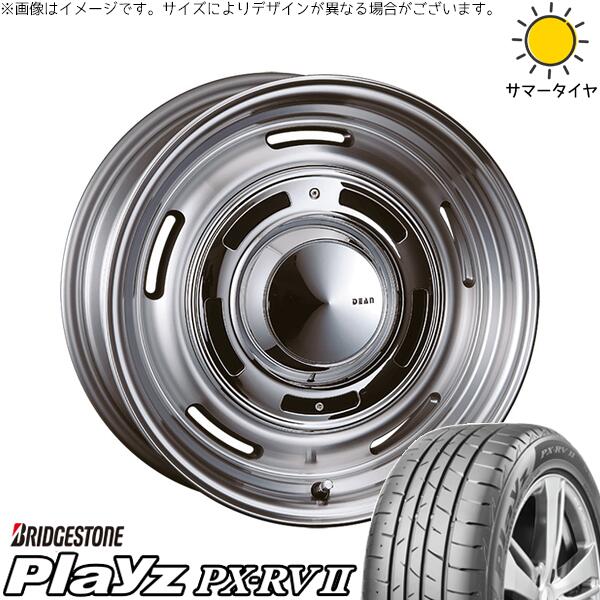 ブリヂストン プレイズ PX-RV2 225/55R18 ＋ ディーン クロスカントリー バーニッシュグレー 18インチ 8J +35 5H114.3P サマー・ホイール4本セット。1枚目。