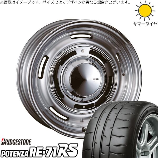 ブリヂストン ポテンザ RE71-RS 225/40R18 ＋ ディーン クロスカントリー バーニッシュグレー 18インチ 8J +35 5H114.3P サマー・ホイール4本セット。1枚目。
