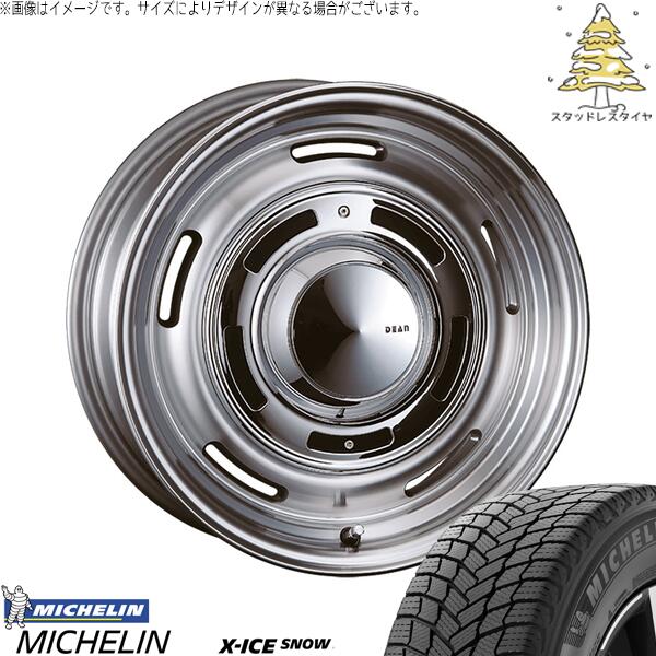 ミシュラン エックスアイス スノー (X-ICE SNOW) 225/60R18 ＋ ディーン クロスカントリー バーニッシュグレー 18インチ 8J +35 5H114.3P スタッドレス・ホイール4本セット。1枚目。