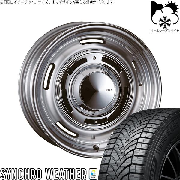 ダンロップ シンクロウェザー 225/50R18 ＋ ディーン クロスカントリー バーニッシュグレー 18インチ 8J +35 5H114.3P オールシーズン・ホイール4本セット。1枚目。