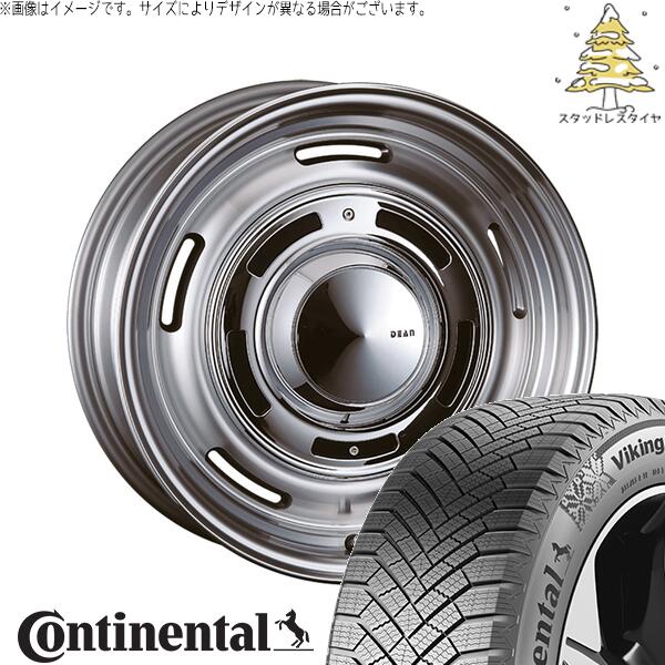 コンチネンタル バイキングコンタクト エイト (VikingContact8) 205/45R17 ＋ ディーン クロスカントリー バーニッシュグレー 17インチ 7.0J +47 5H114.3P スタッドレス・ホイール4本セット。1枚目。