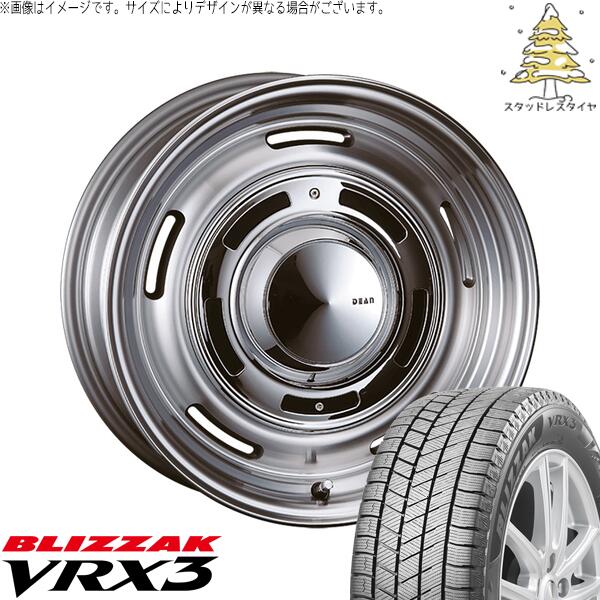ブリヂストン ブリザック VRX3 225/40R18 ＋ ディーン クロスカントリー バーニッシュグレー 18インチ 8J +35 5H114.3P スタッドレス・ホイール4本セット。1枚目。