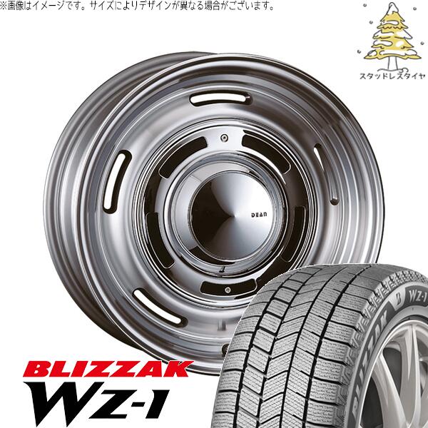 ブリヂストン ブリザック WZ-1 (BLIZZAK WZ-1) 235/65R17 ＋ ディーン クロスカントリー バーニッシュグレー 17インチ 7.0J +38 5H114.3P スタッドレス・ホイール4本セット。1枚目。
